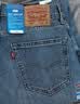 Levi's李维斯冰酷系列26年春夏新款牛仔裤男直筒凉感防晒夏薄款505裤子 蓝色 32 (32) 实拍图