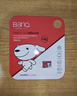banq&JOY联名款 128GB TF（MicroSD）存储卡U3 C10 A1 V30 4K 高速款行车记录仪&监控摄像头手机内存卡 实拍图