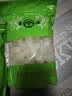 墨源大青盐中药材青海茶卡盐湖天然大粒青盐药粗盐用食热敷理疗包袋粉 大青盐 1000g*2袋 +热敷袋2个 实拍图