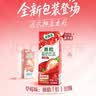 伊利优酸乳果粒酸奶饮品草莓味 245g*12盒真实果粒 酸奶饮品 礼盒装 实拍图