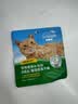 多美洁Fresh Breath猫白乐白洁齿冻干棒12g磨牙清洁口腔零食 实拍图