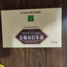 [黎母山] 胆木浸膏糖浆10ml*6支/盒 实拍图