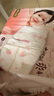 好奇（Huggies）铂金装小桃裤纸尿裤S76(4-8kg)小号尿不湿【夏季散热王】 实拍图