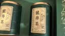 第一江南2026新茶绿茶龙井特级250g明前茶叶礼盒装杭州龙井高端礼品送长辈 实拍图