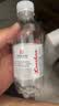 崂山饮用天然矿泉水 锶-偏硅酸型 会议用水 330ml*24瓶/整箱 热门商品 实拍图