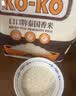 KO-KO(口口牌) 泰国香米 壶嘴装大米5斤 原料进口 长粒米  koko香米 实拍图