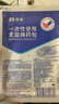 振德（ZHENDE） 一次性使用无菌换药包5包 碘伏棉球清创医用家用护理包急救包  实拍图