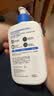 适乐肤（CeraVe）C乳473ml双支套装保湿补水身体乳面霜七夕情人节礼物男女士护肤品 实拍图