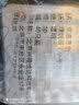 妙馨思插排固定器免打孔粘贴强力无痕插线板插座固定器壁挂路由器收纳盒 实拍图