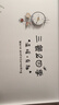 久久达现代简约轻奢挂钟创意餐厅墙面装饰时钟2026新款钟表客厅高级挂墙 实拍图
