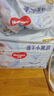好奇（Huggies）金装小黑洞拉拉裤XXL74(15kg以上)尿不湿【速干不易红】 实拍图