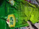 雅士利正味麦片原味燕麦片即食营养早餐冲饮谷物营养麦片独立小包装 原味麦片600g*3袋【官方正品】 实拍图