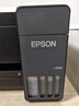 爱普生（EPSON）【6代新品】L4358墨仓式彩色无线AI学习打印机一体机家用/办公L4266/L4268升级自动双面/液晶屏/黑 实拍图