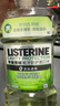 李施德林(Listerine) 漱口水 绿茶精华防蛀防护温和清新口气 500mL*3 实拍图