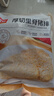 美好 厚切里脊猪排90g*10片 原切炸猪排 速冻菜肴速食方便菜半成品菜 实拍图