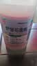 信龙 炉甘石洗剂 100ml 湿疹痱子皮肤抑菌外用洗液涂剂官方正品家庭常备 实拍图