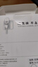 海得曼（advent）G-313H无线门铃智能家用门铃老人呼叫器家庭老年人病床床头呼叫器 实拍图
