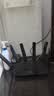 普联（TP-LINK）大道路由器7DR6430 BE6400 5G WiFi7千兆双频家用高速穿墙 2.4G wifi6无线 2.5G网口 游戏加速 实拍图
