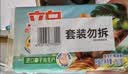 立白椰油精华透明洗衣皂101g*6块*6组 护衣不伤手 超强去污京东自营 实拍图