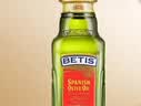 贝蒂斯（BETIS）【保真橄榄油】特级初榨橄榄油125ML 原装进口  适用于孕妇宝宝 实拍图