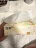 洁柔抽纸 繁花系列3层100抽*20包 可湿水面巾纸 柔韧卫生纸 整箱纸巾 实拍图