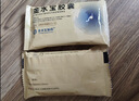 金水宝胶囊0.33g*540粒补肾益肺秘精益气精气不足神疲乏力虫草菌粉送礼品慢性支气管炎阳痿早泄 实拍图