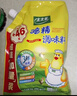 太太乐鸡精 三鲜鸡精 加倍提鲜 鸡精408g（加嘴装）炒菜煲汤烹饪调料 实拍图