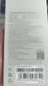 小米（MI）【3C认证】充电宝自带线快充版20000 33W深灰色可上飞机/火车可充手机平板笔记本户外 实拍图