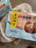 广州酒家核桃包750g 20个 早餐半成品早茶点心包子面点食品美食面点预制菜 实拍图