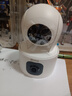 乔安（JOOAN）双摄1600万像素监控摄像头无线wifi网络高清监控器360度无死角带夜视全景云台家用AI监控手机远程 实拍图