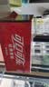 可口可乐（Coca-Cola）FIFA世界杯主题罐330*20罐(16支国家队+4足球版面)京东独家整箱装 实拍图