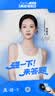 适乐肤（CeraVe）轻盈C乳473ml修护补水保湿乳液身体乳男女士七夕情人节礼物护肤品 实拍图
