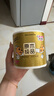 清风有芯卷纸 金装4层140克*27卷 商超同款卫生纸卷纸 纸巾厕纸 整箱 实拍图