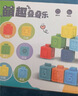 迪漫奇婴儿玩具软胶积木可啃咬6-12个月早教捏捏乐儿童抓握训练12件套 实拍图