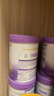 雀巢（Nestle）超启能恩3段850g 新品适度水解配方奶粉加量装（12-36个月适用） 【3段850g咨询更优惠】3罐 实拍图