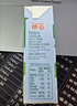 德亚（Weidendorf）德国进口原生高钙轻盈脱脂纯牛奶200ml*18盒 0脂肪学生营养早餐 实拍图
