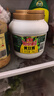 海天 黄豆酱 2kg 优选黄豆酿造 酱香浓郁 蒸炒焖拌 调味品 实拍图