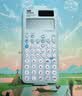 卡西欧（CASIO）fx-991CNCW科学函数计算器升级款大学生物理化学生物竞赛考试学习专用薄荷绿色（新老品随机发货） 实拍图