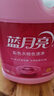 蓝月亮彩色衣物色渍净 柠檬香1.2kg*2瓶 护色除菌去污去黄 校服婴儿可用 实拍图