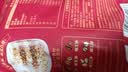西麦三色藜麦混合谷物燕麦片450g 营养早餐冲饮谷物无额外添加蔗糖 实拍图