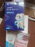 严迪（YANDY）正畸护理套装 牙刷牙膏牙缝刷保护蜡牙线棒 成人青少年牙齿矫正 实拍图