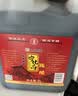 宁化府益源庆 名醋4.6度1.45L【山西陈醋 纯粮酿造】凉拌点蘸烹炒调味料 实拍图