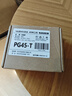 米瑞思（mryc）苹果笔记本电脑充电器Macbook Air Pro电源适配器线A1466 A1465 A1436 45/60/85W磁吸头Type-C 实拍图