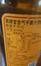 宾得宝（Bundaberg）含气干姜汁饮料375ml*6玻璃瓶装  澳州网红夏日出游果汁气泡水 实拍图