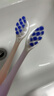 高露洁（Colgate）云感果冻软毛牙刷成人高端*2支缓解敏感深层清洁孕妇牙刷护龈 实拍图