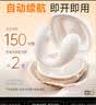 姬欲跳蛋成人情趣用品女性自慰女生喜欢的小玩具专用夫妻床上助爱工具 实拍图