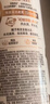 力士（LUX）【柔顺留香】水润丝滑玻尿酸洗发水750g 干枯毛躁发质 柔顺留香 实拍图