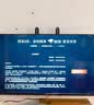 康佳京东联名款京东OS开机无广告电视43JD01系列 43英寸足球季专属平板电视机一级能效 43E8S 实拍图