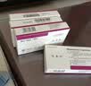[百士欣] 乌苯美司胶囊10mg*15粒/盒 实拍图