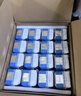 伊利安慕希AMX 0蔗糖常温酸牛奶200g*12盒*2箱 6-7月产 礼盒装 实拍图